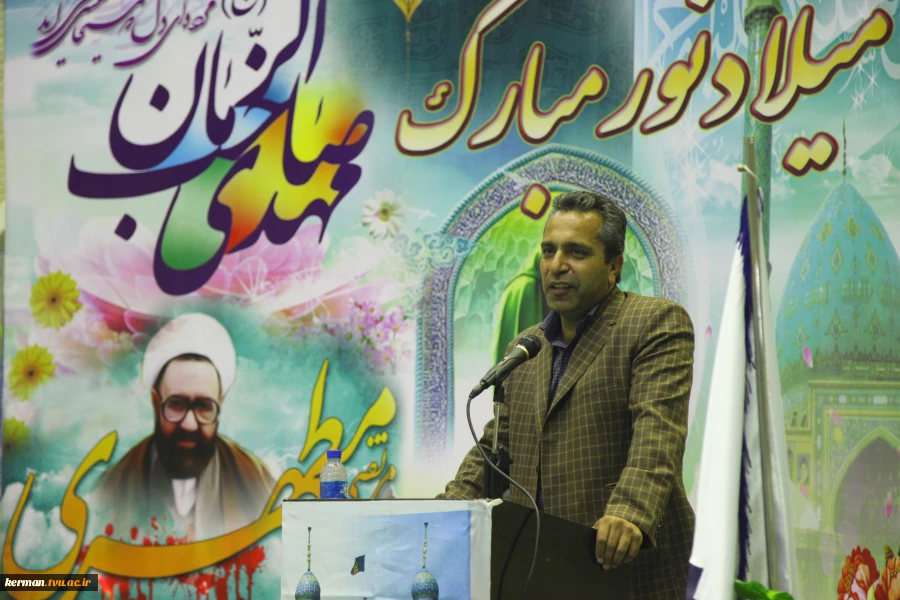 برگزاری مراسم روز معلم و هفته گرامیداشت مقام استاد 3