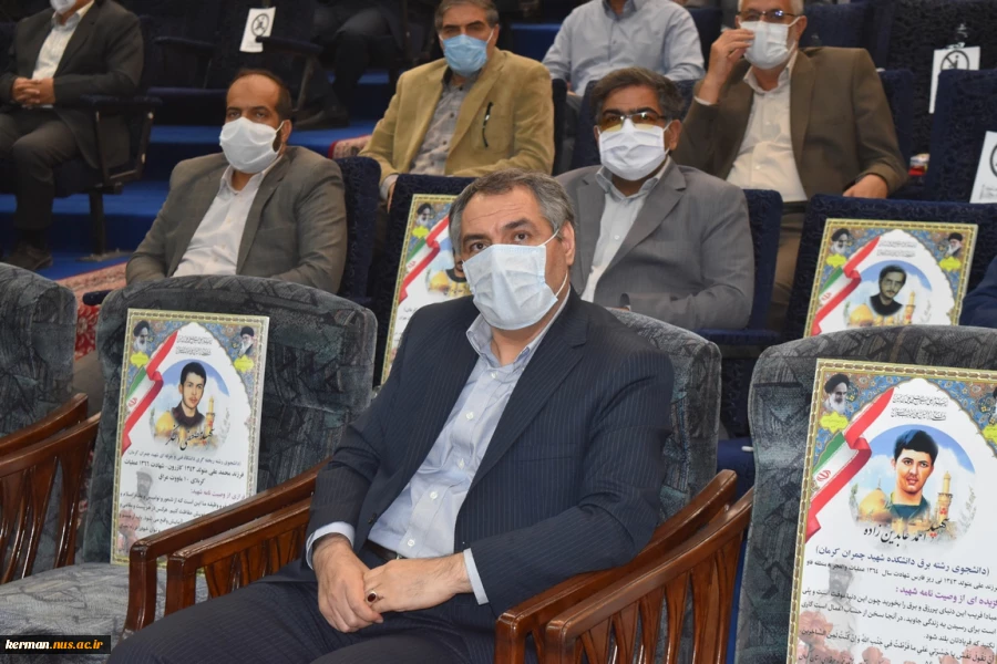مراسم تودیع و معارفه سرپرست دانشگاه فنی و حرفه ای استان کرمان 10