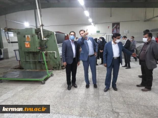 بازدید سرپرست دانشگاه فنی و حرفه ای استان کرمان از کارخانه پشم بافی آسیا 5
