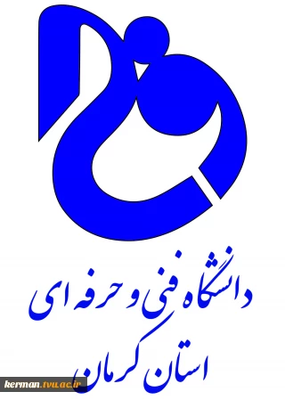 راه های ارتباطی