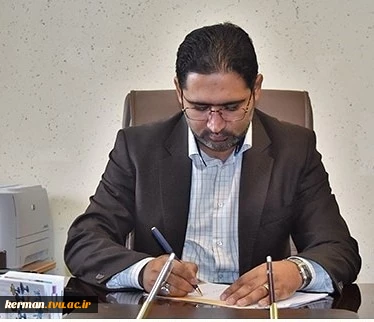 پیام دکتر جعفری کرمانی پور، به مناسبت فرارسیدن آغاز سال تحصیلی و هفته دفاع مقدس 2