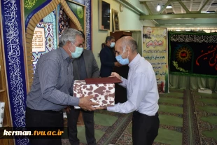 مراسم بزرگداشت هفته دفاع مقدس و تجلیل از همکاران رزمنده و ایثارگر دانشگاه فنی و حرفه‌ای استان کرمان برگزار شد 12