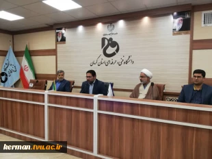 مشاور استاندار کرمان در امور روحانیت و حوزه فرهنگی: 

 هفته دولت هفته ایست مربوط به ملت ایران‌، از این باب که هویت ایران، ملت ایران است 
 2