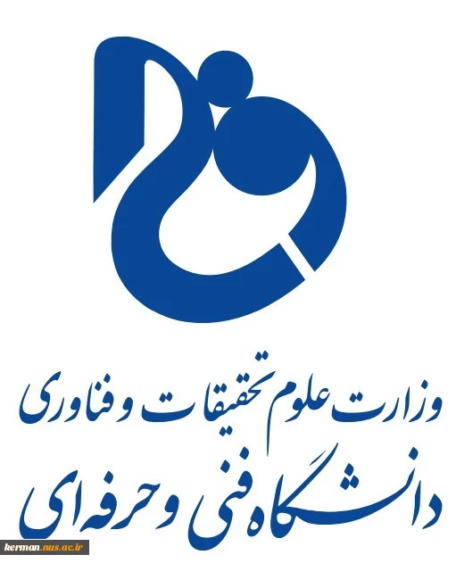 قابل توجه همکاران و اساتید گرامی:
لینک کانال دانشگاه فنی و حرفه ای کشور در پیام رسان ایتا، جهت اطلاع از آخرین اخبار و رویدادهای دانشگاه: 
@tvuacir
 2