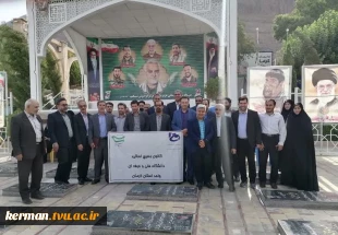 کانون بسیج اساتید دانشگاه فنی و حرفه ای واحد استان کرمان، کانون برتر بسیج اساتید استان شد 2