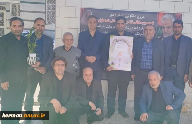 دیدار جمعی از مسئولان و کارکنان اداره حراست دانشگاه فنی و حرفه‌ای استان کرمان با خانواده آقای سلطانی نژاد