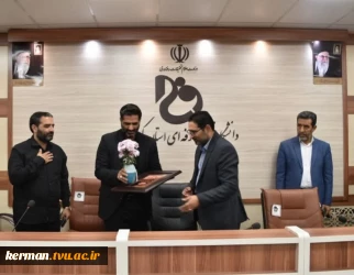 حادثه تروریستی گلزار شهدای کرمان انسجام، اتحاد و تقویت روحیه انقلابی ملت ایران را به دنبال داشت