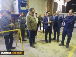 در راستای طرح تاد، صورت گرفت:
بازدید معاون هماهنگی امور اقتصادی استاندار کرمان و مدیرعامل شرکت ایپکو از دانشگاه فنی و حرفه ای استان کرمان
 2