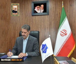 پیام سرپرست دانشگاه ملی مهارت به مناسبت سالروز حماسه ۹ دی