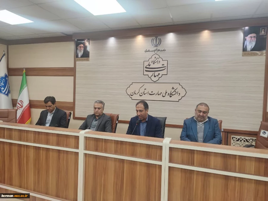 برگزاری نشست آمایش رشته‌های تحصیلی دانشگاه ملی مهارت واحد استان کرمان، با حضور نمایندگان سازمان آموزش‌های فنی و حرفه‌ای و اداره کل آموزش و پرورش استان کرمان  2