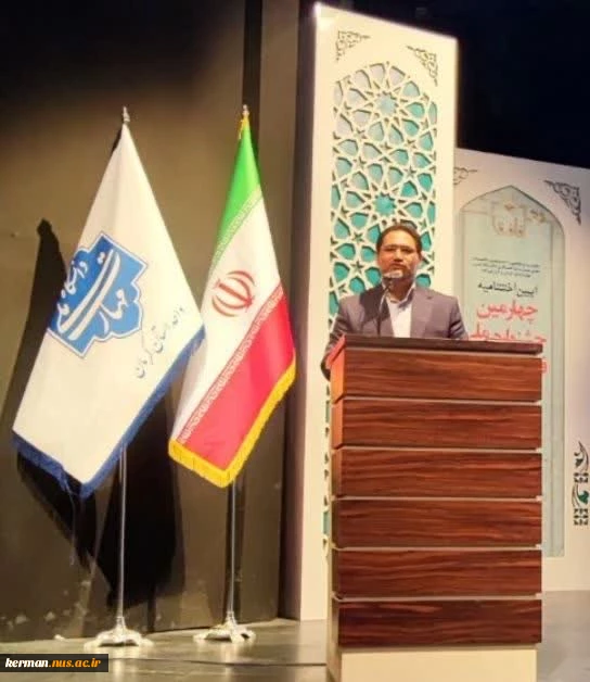 چهارمین جشنواره ملی فرهنگی هنری "ذوالفقار"  با معرفی نفرات برتر، به کار خود پایان داد 3