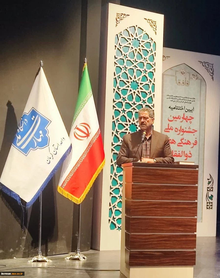 چهارمین جشنواره ملی فرهنگی هنری "ذوالفقار"  با معرفی نفرات برتر، به کار خود پایان داد 3