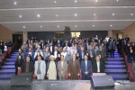 چهارمین جشنواره ملی فرهنگی هنری 