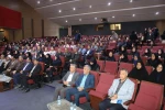چهارمین جشنواره ملی فرهنگی هنری 