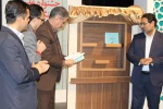 چهارمین جشنواره ملی فرهنگی هنری 