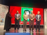 چهارمین جشنواره ملی فرهنگی هنری 