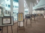 چهارمین جشنواره ملی فرهنگی هنری 
