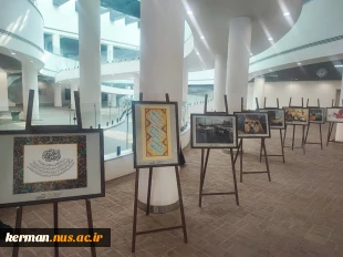 چهارمین جشنواره ملی فرهنگی هنری "ذوالفقار"  با معرفی نفرات برتر، به کار خود پایان داد 3
