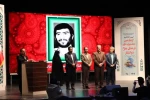 اهدای نشان سفیر فرهنگی چهارمین جشنواره ملی فرهنگی هنری ذوالفقار به همسر شهید غلامرضا جعفری کرمانی پور 2