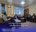 دیدار سرپرست دانشگاه ملی مهارت واحد استان کرمان با معاونت وظیفه عمومی فرماندهی انتظامی استان
 2
