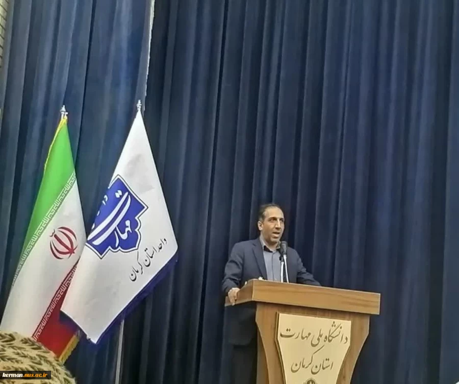 بمناسبت چهل و ششمین سالگرد پیروزی انقلاب اسلامی برگزار شد:
جشن بزرگداشت ایام الله دهه  فجر در دانشگاه ملی مهارت واحد استان کرمان 2