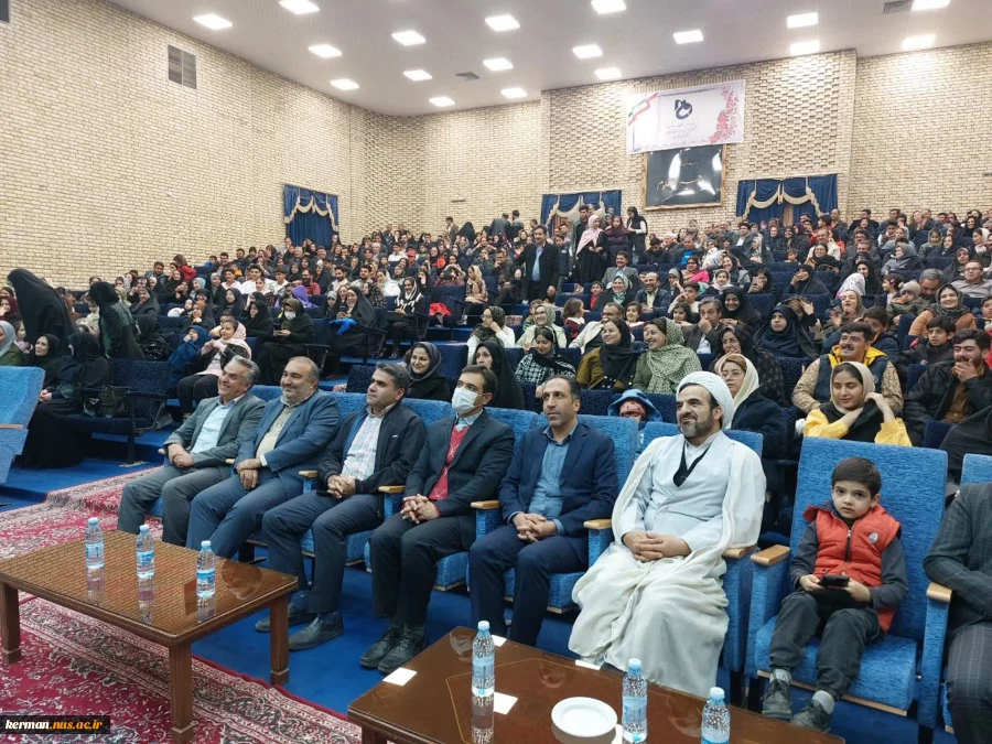 بمناسبت چهل و ششمین سالگرد پیروزی انقلاب اسلامی برگزار شد:
جشن بزرگداشت ایام الله دهه  فجر در دانشگاه ملی مهارت واحد استان کرمان 2
