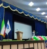 بمناسبت چهل و ششمین سالگرد پیروزی انقلاب اسلامی برگزار شد:
جشن بزرگداشت ایام الله دهه مبارک  فجر در دانشگاه ملی مهارت واحد استان کرمان 2