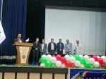 بمناسبت چهل و ششمین سالگرد پیروزی انقلاب اسلامی برگزار شد:
جشن بزرگداشت ایام الله دهه مبارک  فجر در دانشگاه ملی مهارت واحد استان کرمان 2