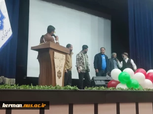 بمناسبت چهل و ششمین سالگرد پیروزی انقلاب اسلامی برگزار شد:
جشن بزرگداشت ایام الله دهه مبارک  فجر در دانشگاه ملی مهارت واحد استان کرمان 3