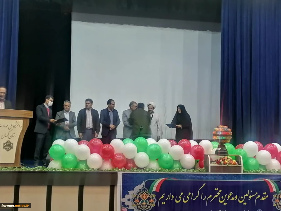 بمناسبت چهل و ششمین سالگرد پیروزی انقلاب اسلامی برگزار شد:
جشن بزرگداشت ایام الله دهه مبارک  فجر در دانشگاه ملی مهارت واحد استان کرمان 4