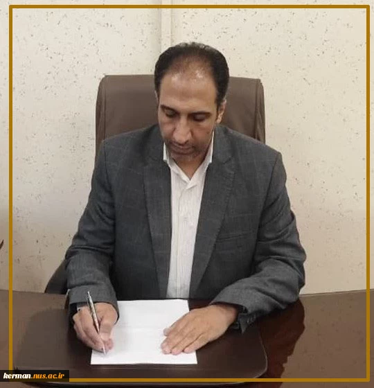 در آستانه چهل و ششمین سالگرد پیروزی انقلاب؛
دعوت سرپرست دانشگاه ملی مهارت واحد استان کرمان به حضور پرشور در راهپیمایی ۲۲ بهمن 2