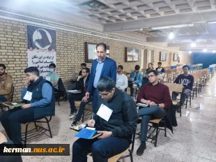 بازدید سرپرست دانشگاه ملی مهارت واحد استان کرمان از حوزه برگزاری آزمون ورودی مقطع کارشناسی‌ارشد ناپیوسته سال ۱۴۰۴ دانشگاه‌ها و موسسات آموزش عالی 3