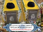 بیانیه دانشگاهیان دانشگاه ملی مهارت واحد استان کرمان به مناسبت تشییع و وداع با پیکر مطهر شهیدان والا مقام سید حسن نصرالله (ره) و سیدهاشم صفی الدین(ره) 2