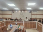 در راستای ارتقای سطح دانش و مهارت‌های تخصصی مدیران کنترل کیفی صنایع استان کرمان برگزار شد:
دوره آموزشی کنترل فرآیند حین تولید  2