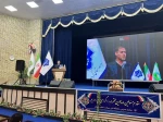 با حضور امام جمعه و نماینده ولی فقیه در استان کرمان، استاندار کرمان و سرپرست معاونت فرهنگی و دانشجویی   دانشگاه ملی مهارت:
غرس نهال به مناسبت هفته منابع طبیعی و روز درختکاری؛
در دانشگاه ملی مهارت واحد استان کرمان 2