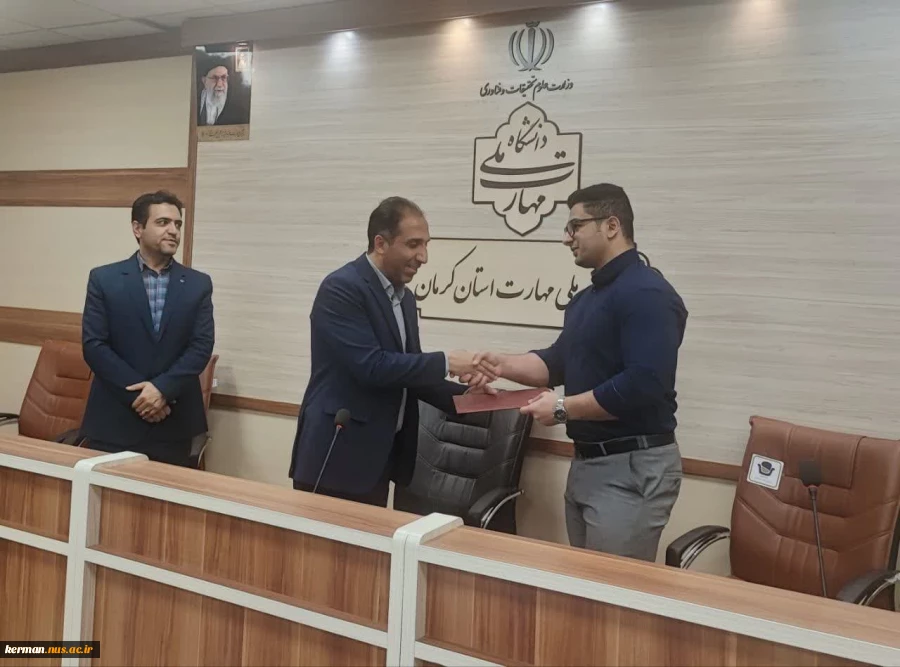 کارگاه آموزشی ورزش در ماه مبارک در دانشگاه ملی مهارت واحد استان کرمان برگزار شد. 2