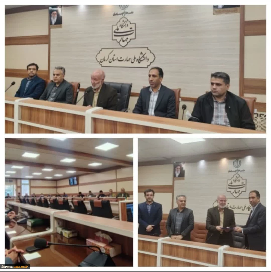 وبینار آنلاین با عنوان " رمضان ماه ضیلفت الهی " برگزار شد. 2