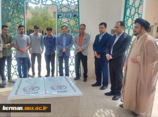 تجمع اعتراضی دانشگاهیان دانشگاه ملی مهارت واحد استان کرمان در محکومیت جنایات رژیم صهیونیستی 2