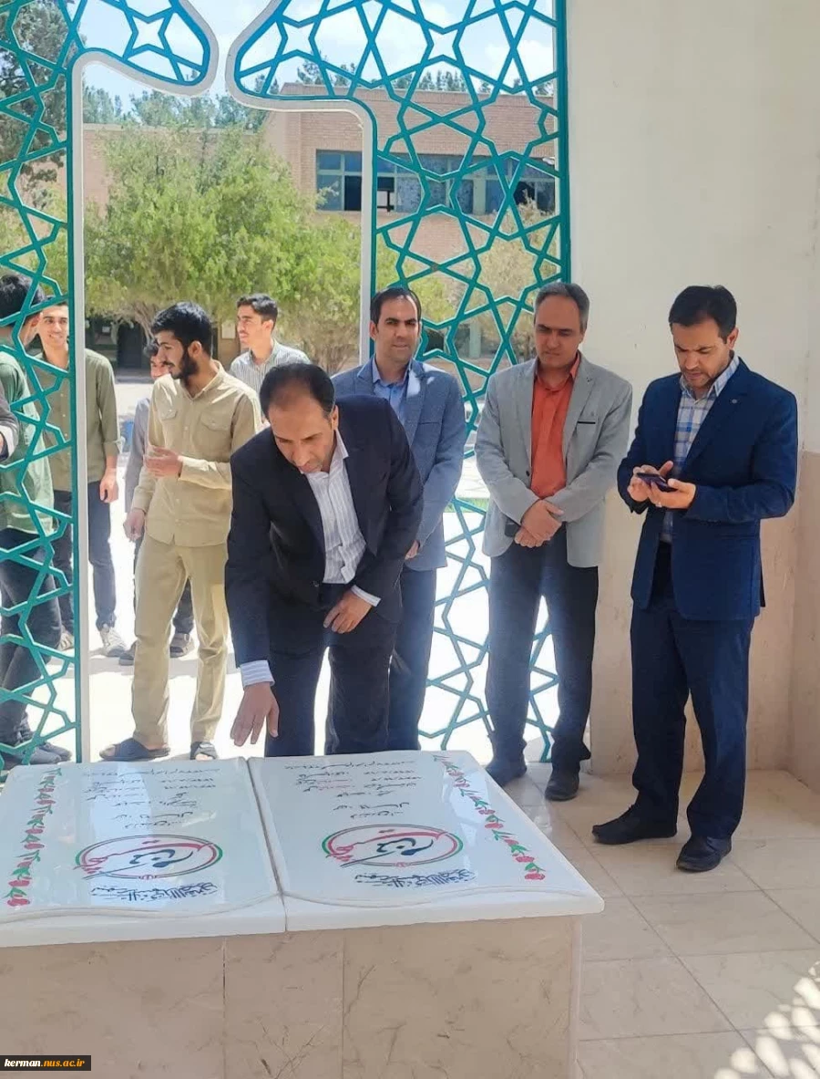 تجمع اعتراضی دانشگاهیان دانشگاه ملی مهارت واحد استان کرمان در محکومیت جنایات رژیم صهیونیستی 2