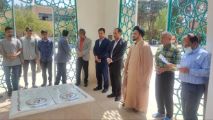 تجمع اعتراضی دانشگاهیان دانشگاه ملی مهارت واحد استان کرمان در محکومیت جنایات رژیم صهیونیستی 3