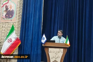 ترم اولی های دانشگاه ملی مهارت واحد استان کرمان با قوانین و مقررات آموزشی و دانشجویی آشنا شدند 2