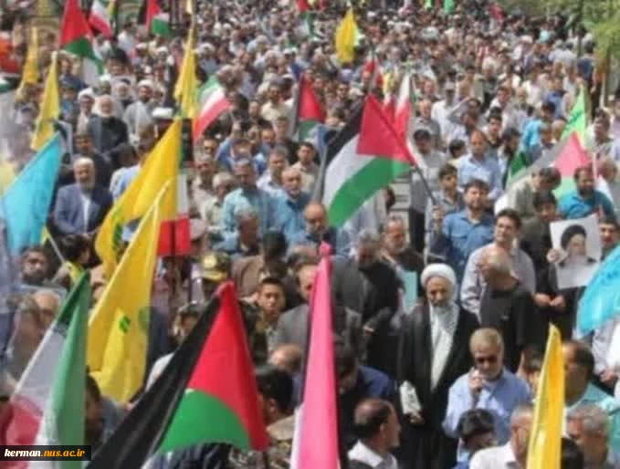 حضور دانشگاهیان دانشگاه ملی مهارت واحد استان کرمان در راهپیمایی حمایت از مردم مظلوم فلسطین 2