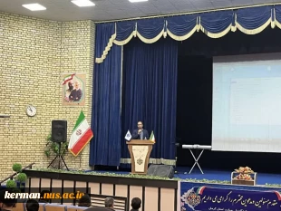 رئیس دانشگاه ملی مهارت واحد استان کرمان در آئین گرامیداشت روز معمار خبر داد:
با انعقاد تفاهم نامه با دهیاری ها در سال جدید از ظرفیت اساتید و دانشجویان برای شرکت در پروژه‌های اجرایی مرتبط با زیباسازی فضای شهری استفاده خواهیم کرد 2