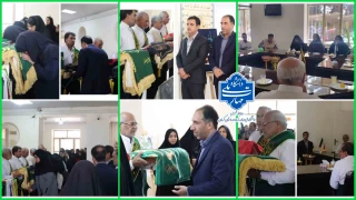 آیین پرچم گردانی پرچم متبرک حرم امام رضا (ع) در آموزشکده ملی مهارت دختران کرمان به مناسبت دهه کرامت