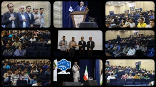 مراسم گرامیداشت اولین سالگرد شهادت شهدای خدمت  در دانشگاه ملی مهارت واحد استان کرمان برگزار شد