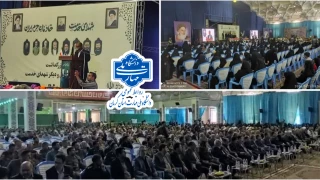 حضور دانشگاهیان دانشگاه ملی مهارت واحد استان کرمان در مراسم بزرگداشت اولین سالگرد شهادت شهدای خدمت