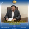 پیام قدردانی  رئیس دانشگاه ملی مهارت واحد استان کرمان از تلاش‌های ارزشمند دانشجویان پرتلاش، مربیان و سرپرستان تیم های شرکت کننده در( المپیاد ورزشی قهرمانی منطقه ۳ کشور - انتخابی المپیاد قهرمانی دانشگاه ملی مهارت)  2