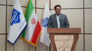 رییس دانشگاه ملی مهارت واحد استان کرمان در جریان برگزاری رویداد انرژی‌های نو و تجدیدپذیر اعلام کرد:  
دانشگاه ملی مهارت، با بهره‌گیری از اساتید مجرب و توانمند، آمادگی کامل برای ارائه آموزش‌های تخصصی، مشاوره، نصب و راه‌اندازی پنل‌های خورشیدی دارد. 3