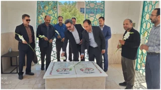 مراسم غباروبی و عطرافشانی گلزار شهدای گمنام دانشکده شهید چمران کرمان