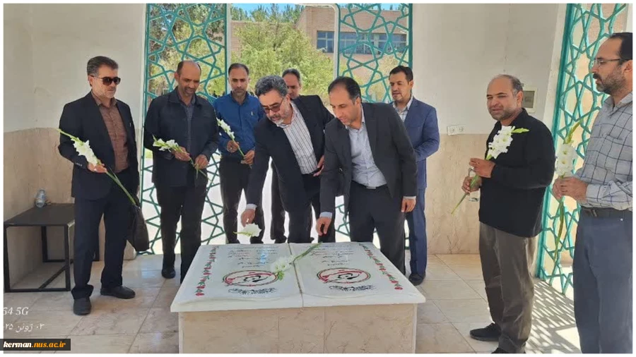 مراسم غباروبی و عطرافشانی گلزار شهدای گمنام دانشکده شهید چمران کرمان
 2